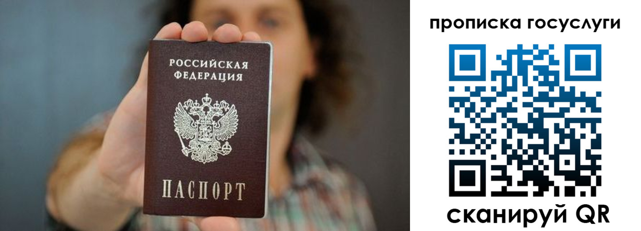 форма 3 в Кувшиново