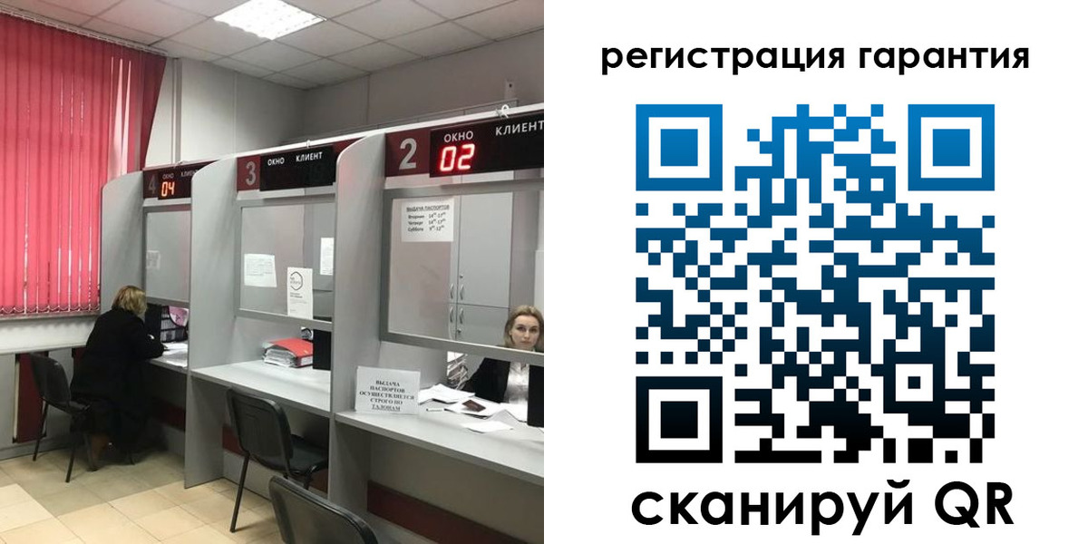 прописка иностранных граждан в Кувшиново